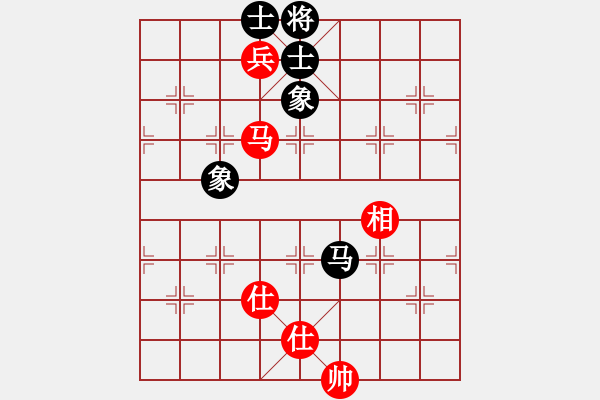 象棋棋譜圖片：東南小雨(月將)-和-長江棋手(9段) - 步數(shù)：180 