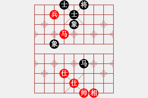 象棋棋譜圖片：東南小雨(月將)-和-長江棋手(9段) - 步數(shù)：190 