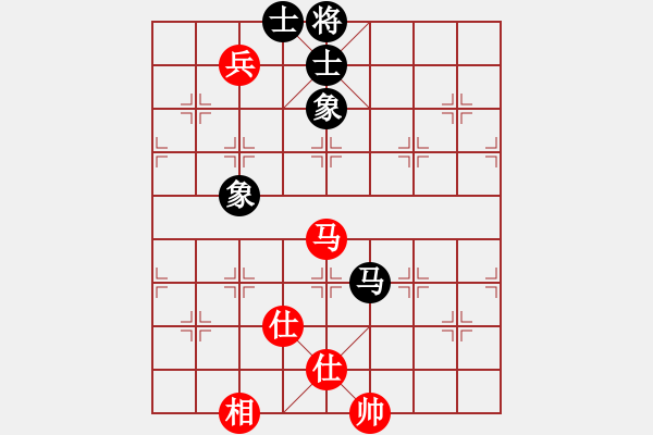 象棋棋譜圖片：東南小雨(月將)-和-長江棋手(9段) - 步數(shù)：200 