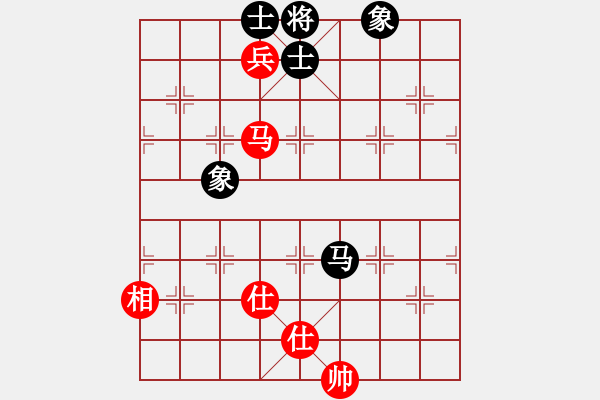 象棋棋譜圖片：東南小雨(月將)-和-長江棋手(9段) - 步數(shù)：210 