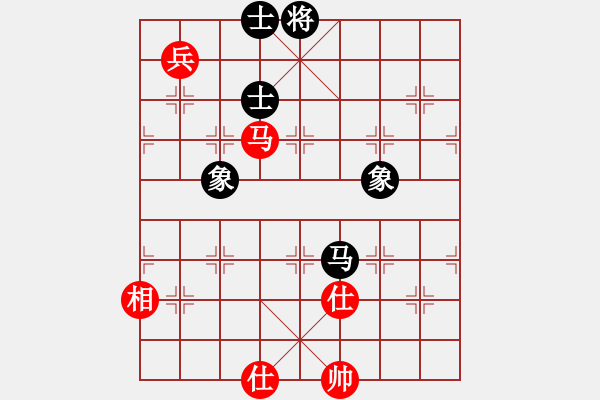 象棋棋譜圖片：東南小雨(月將)-和-長江棋手(9段) - 步數(shù)：220 