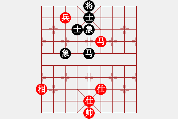 象棋棋譜圖片：東南小雨(月將)-和-長江棋手(9段) - 步數(shù)：230 