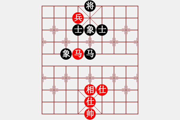 象棋棋譜圖片：東南小雨(月將)-和-長江棋手(9段) - 步數(shù)：237 