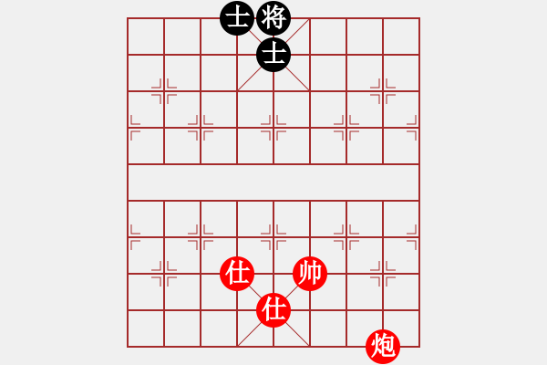 象棋棋譜圖片：炮雙士對雙士.PGN - 步數(shù)：0 