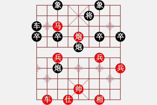象棋棋谱图片：raymon(人王)-胜-我只喜欢你(至尊) - 步数：50 