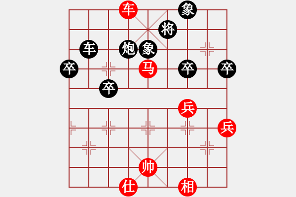 象棋棋谱图片：raymon(人王)-胜-我只喜欢你(至尊) - 步数：70 