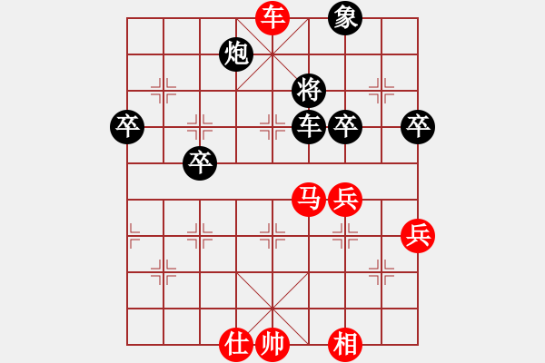 象棋棋谱图片：raymon(人王)-胜-我只喜欢你(至尊) - 步数：82 
