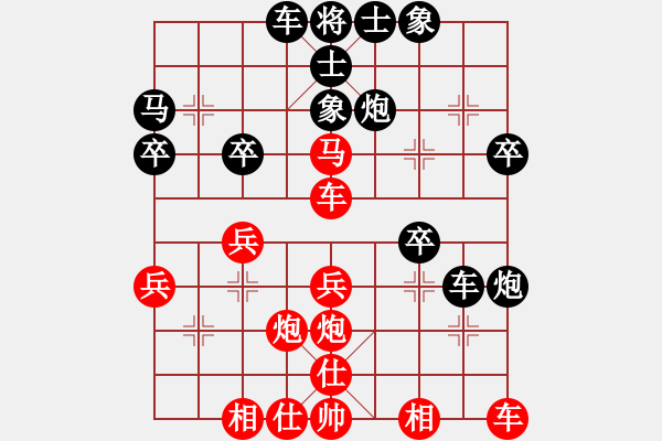 象棋棋譜圖片：《學(xué)習(xí)大師后手》邊炮左單提馬進(jìn)炮打馬破五六炮左馬盤(pán)河 - 步數(shù)：30 