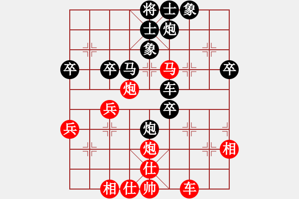 象棋棋譜圖片：《學(xué)習(xí)大師后手》邊炮左單提馬進(jìn)炮打馬破五六炮左馬盤(pán)河 - 步數(shù)：50 