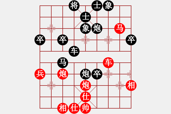 象棋棋譜圖片：《學(xué)習(xí)大師后手》邊炮左單提馬進(jìn)炮打馬破五六炮左馬盤(pán)河 - 步數(shù)：60 