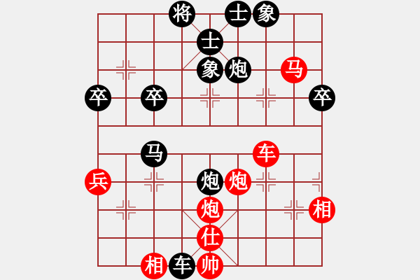 象棋棋譜圖片：《學(xué)習(xí)大師后手》邊炮左單提馬進(jìn)炮打馬破五六炮左馬盤(pán)河 - 步數(shù)：62 