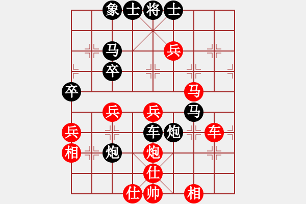 象棋棋譜圖片：舌戰(zhàn)群儒7211[紅] -VS- jm7766888[黑] - 步數(shù)：60 