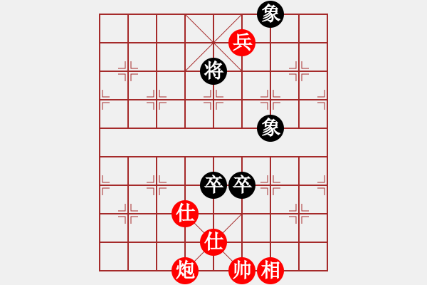 象棋棋譜圖片：橫才俊儒[292832991] -VS- 我愛我家[992555407] - 步數(shù)：120 