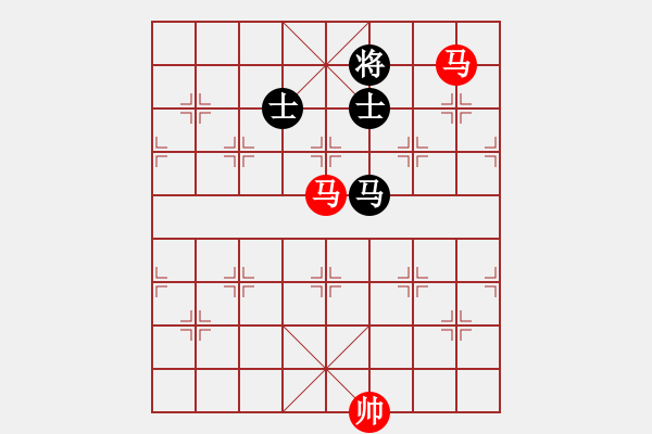 象棋棋譜圖片：雙馬勝馬雙士（二） - 步數(shù)：20 