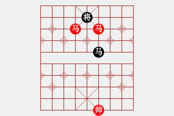 象棋棋譜圖片：雙馬勝馬雙士（二） - 步數(shù)：23 