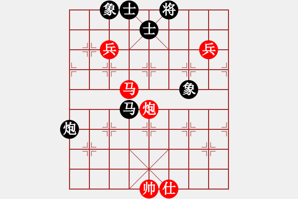 象棋棋譜圖片：葬心紅勝55神采飛揚(yáng)【中炮對(duì)列炮】 - 步數(shù)：140 