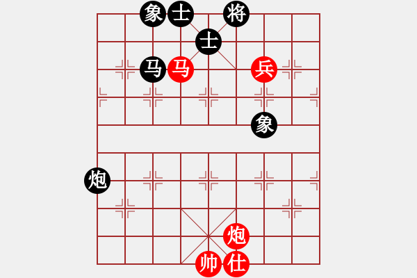 象棋棋譜圖片：葬心紅勝55神采飛揚(yáng)【中炮對(duì)列炮】 - 步數(shù)：149 