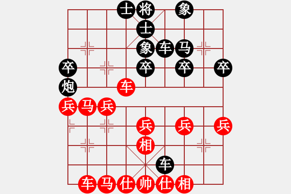 象棋棋譜圖片：niudawen(6段)-勝-長灘島白沙(5段) - 步數(shù)：40 