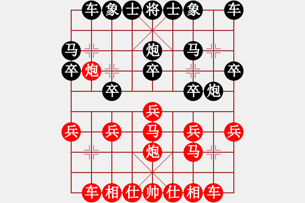 象棋棋譜圖片：推演棋盤(pán)[一]跑 二平四車兒平七 - 步數(shù)：16 