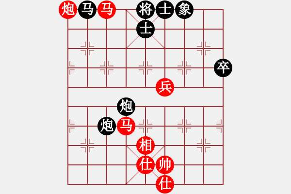 象棋棋譜圖片：錦州老韓(2段)-負(fù)-雁城棋霸(2段) - 步數(shù)：120 