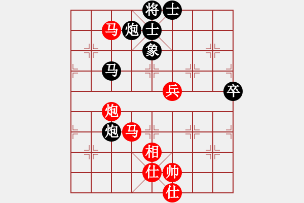 象棋棋譜圖片：錦州老韓(2段)-負(fù)-雁城棋霸(2段) - 步數(shù)：130 