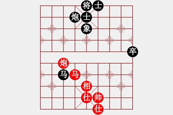 象棋棋譜圖片：錦州老韓(2段)-負(fù)-雁城棋霸(2段) - 步數(shù)：140 