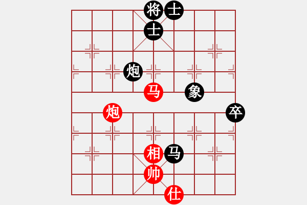 象棋棋譜圖片：錦州老韓(2段)-負(fù)-雁城棋霸(2段) - 步數(shù)：150 