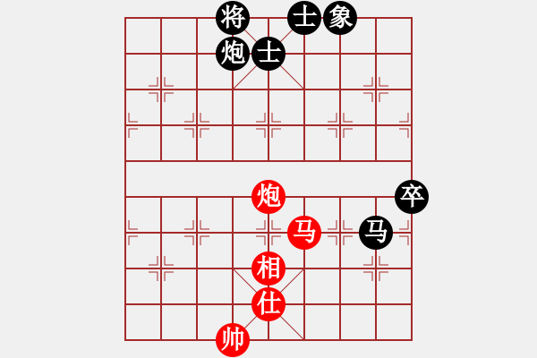 象棋棋譜圖片：錦州老韓(2段)-負(fù)-雁城棋霸(2段) - 步數(shù)：160 