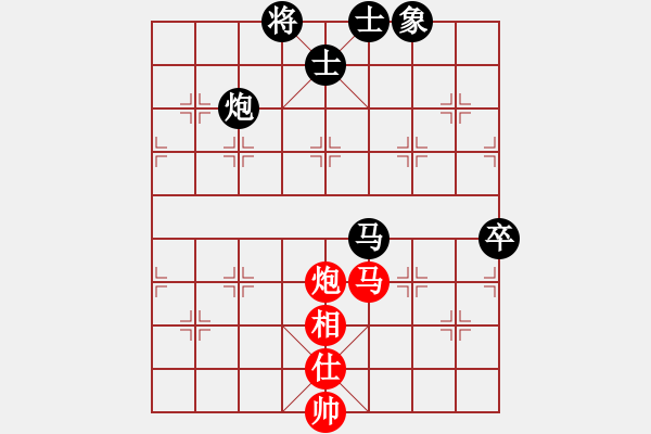 象棋棋譜圖片：錦州老韓(2段)-負(fù)-雁城棋霸(2段) - 步數(shù)：170 