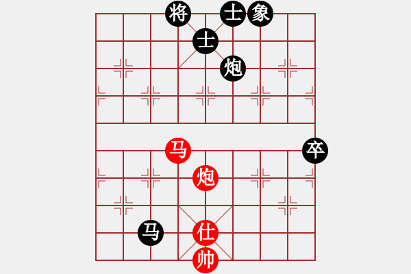 象棋棋譜圖片：錦州老韓(2段)-負(fù)-雁城棋霸(2段) - 步數(shù)：180 