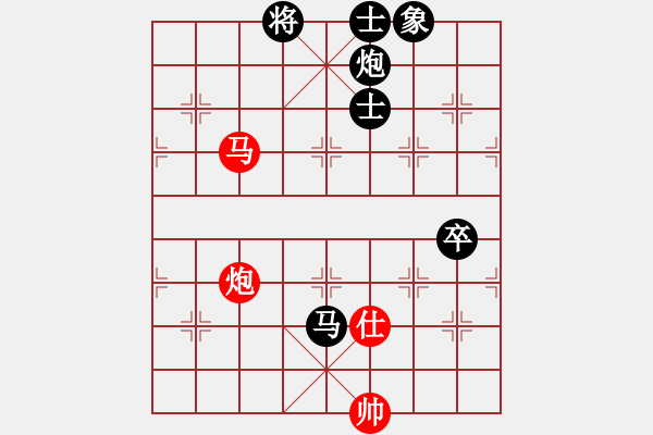 象棋棋譜圖片：錦州老韓(2段)-負(fù)-雁城棋霸(2段) - 步數(shù)：188 