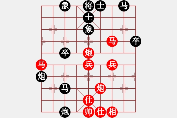 象棋棋譜圖片：錦州老韓(2段)-負(fù)-雁城棋霸(2段) - 步數(shù)：60 