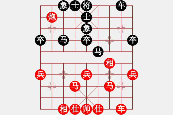 象棋棋谱图片：赵鑫鑫 先和 汪洋 - 步数：33 