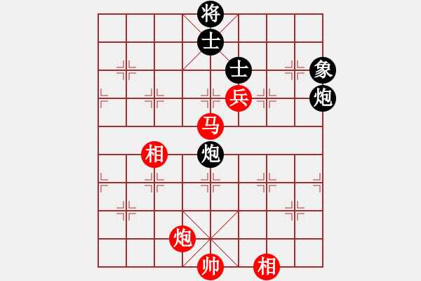 象棋棋譜圖片：lht　先和　hero_jang 五六炮邊馬過河車對(duì)左馬盤河 - 步數(shù)：140 