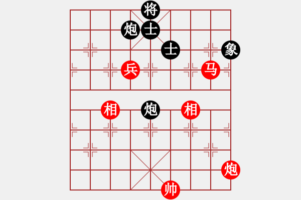 象棋棋譜圖片：lht　先和　hero_jang 五六炮邊馬過河車對(duì)左馬盤河 - 步數(shù)：160 