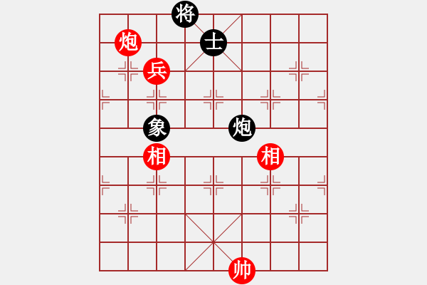 象棋棋譜圖片：lht　先和　hero_jang 五六炮邊馬過河車對(duì)左馬盤河 - 步數(shù)：190 