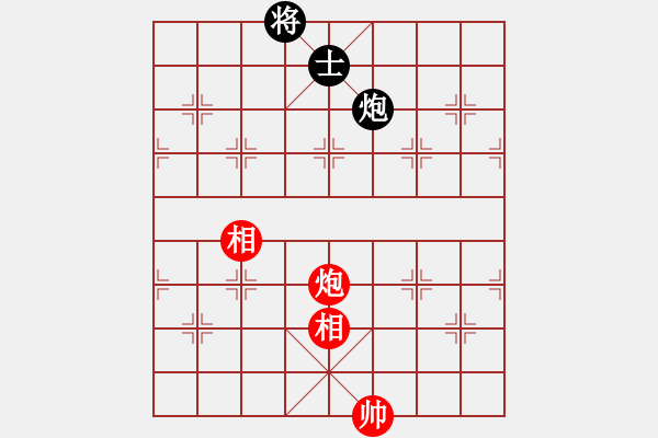 象棋棋譜圖片：lht　先和　hero_jang 五六炮邊馬過河車對(duì)左馬盤河 - 步數(shù)：202 