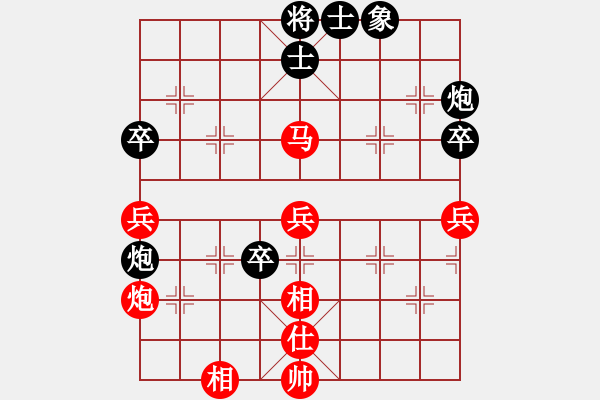 象棋棋譜圖片：lht　先和　hero_jang 五六炮邊馬過河車對(duì)左馬盤河 - 步數(shù)：70 