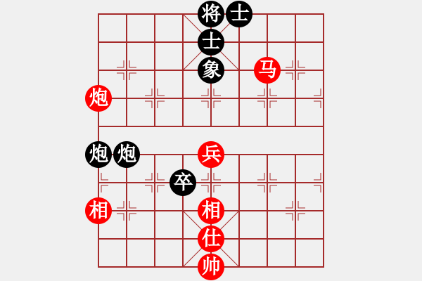 象棋棋譜圖片：lht　先和　hero_jang 五六炮邊馬過河車對(duì)左馬盤河 - 步數(shù)：80 