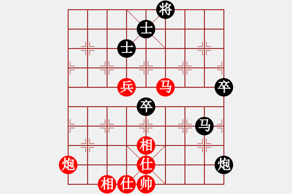 象棋棋譜圖片：運(yùn)氣轉(zhuǎn)折地 -VS- 品棋三分哥 - 步數(shù)：110 