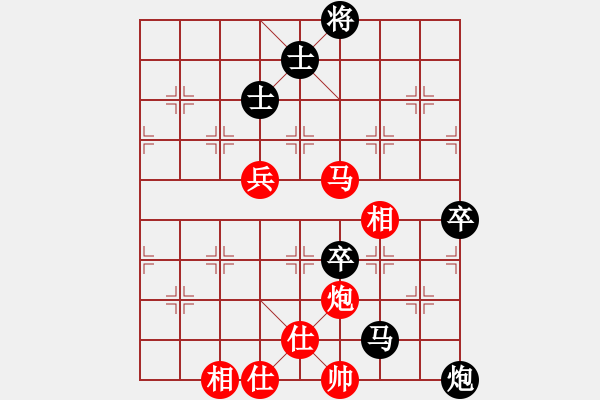 象棋棋譜圖片：運(yùn)氣轉(zhuǎn)折地 -VS- 品棋三分哥 - 步數(shù)：120 