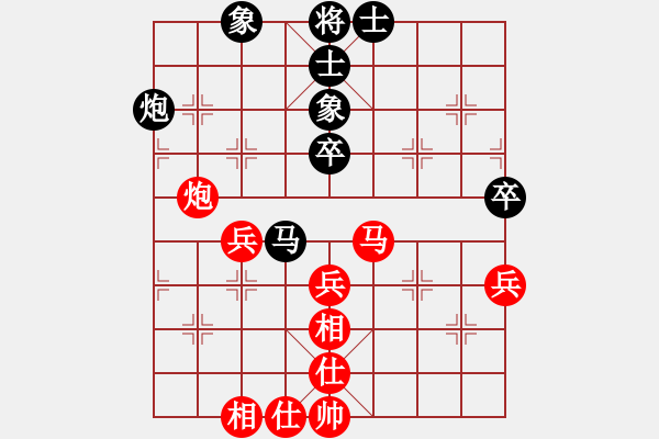 象棋棋譜圖片：運(yùn)氣轉(zhuǎn)折地 -VS- 品棋三分哥 - 步數(shù)：50 