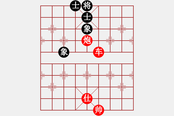 象棋棋譜圖片：五九炮進(jìn)七兵對屏風(fēng)馬紅飛右相（紅勝） - 步數(shù)：90 