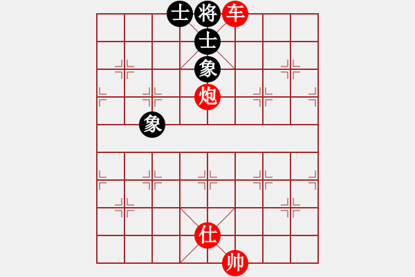 象棋棋譜圖片：五九炮進(jìn)七兵對屏風(fēng)馬紅飛右相（紅勝） - 步數(shù)：91 