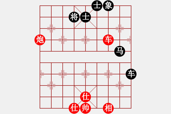 象棋棋譜圖片：炫風(fēng)乾坤(無極)-勝-棋魂凱歌 - 步數(shù)：99 