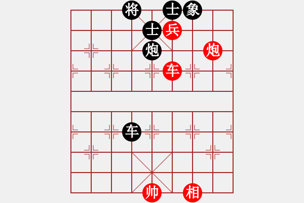 象棋棋譜圖片：小小辣妹(6段)-和-許敗不許勝(1段) - 步數(shù)：210 