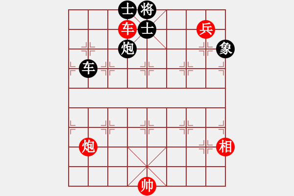 象棋棋譜圖片：小小辣妹(6段)-和-許敗不許勝(1段) - 步數(shù)：280 