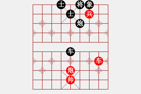 象棋棋譜圖片：小小辣妹(6段)-和-許敗不許勝(1段) - 步數(shù)：320 