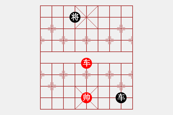 象棋棋譜圖片：小小辣妹(6段)-和-許敗不許勝(1段) - 步數(shù)：370 