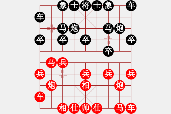 象棋棋譜圖片：2004.11聯(lián)眾CEG復(fù)賽對(duì)局5 - 步數(shù)：10 